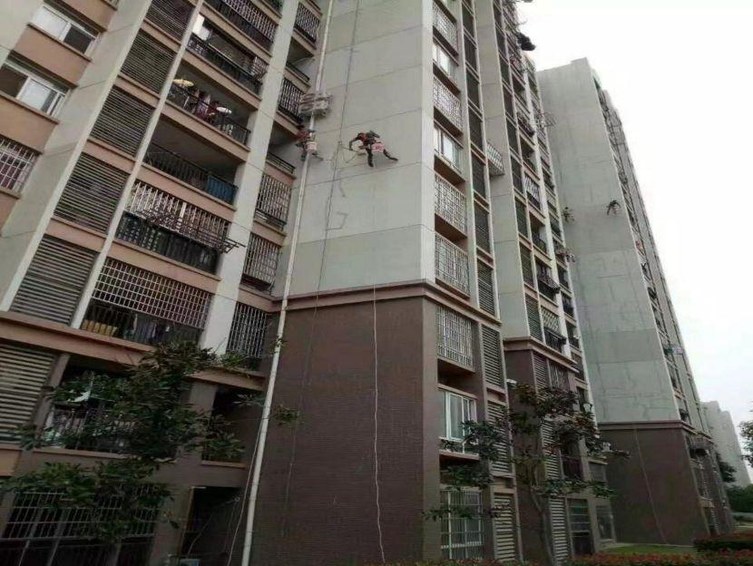 外墻防水