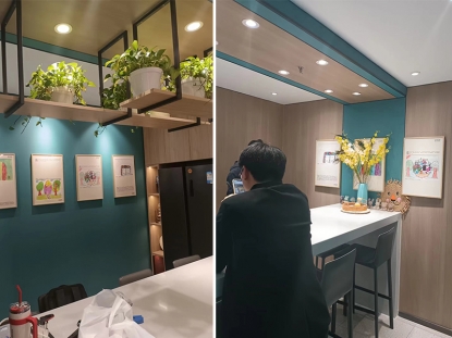 店面門面裝修