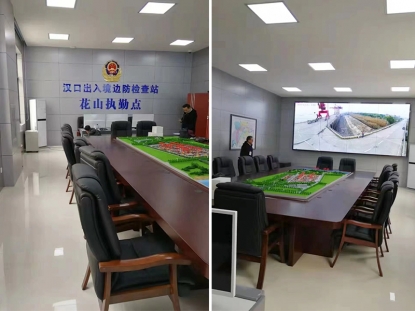 辦公樓辦公室裝修