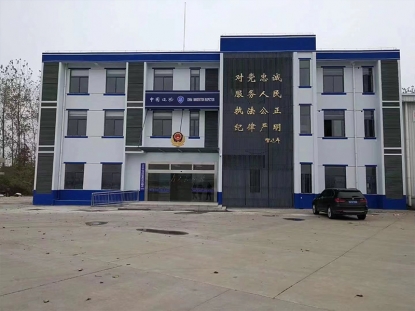 辦公樓裝修