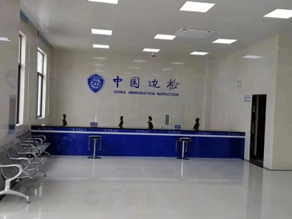 寫(xiě)字樓裝修
