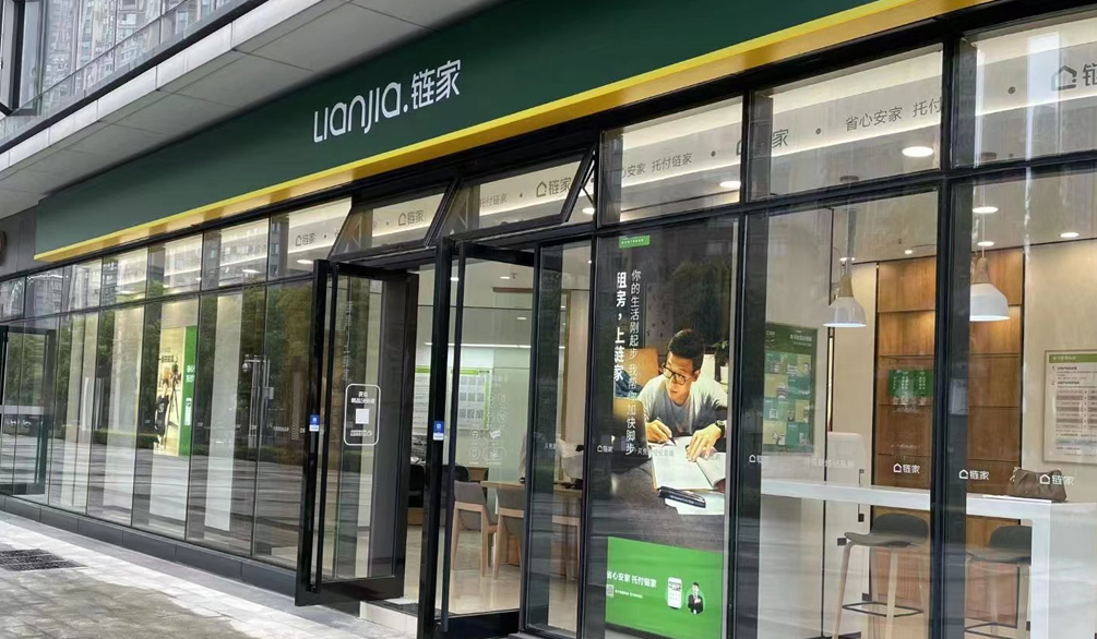 店鋪店面裝修