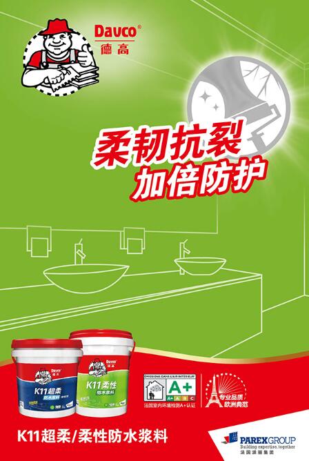 QQ截圖20171129154202.jpg