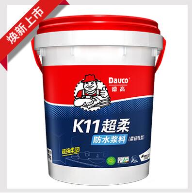 QQ截圖20171129154215.jpg