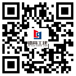 武漢店鋪裝修