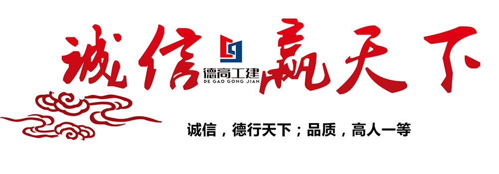 武漢辦公室裝修公司
